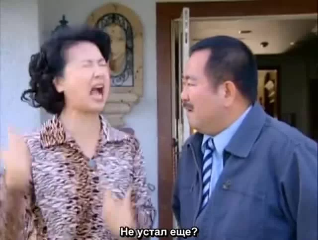 Принц превращается в лягушку (2005) 3 серия