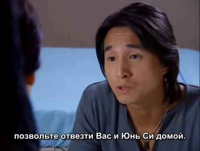 Принц превращается в лягушку 9 серия