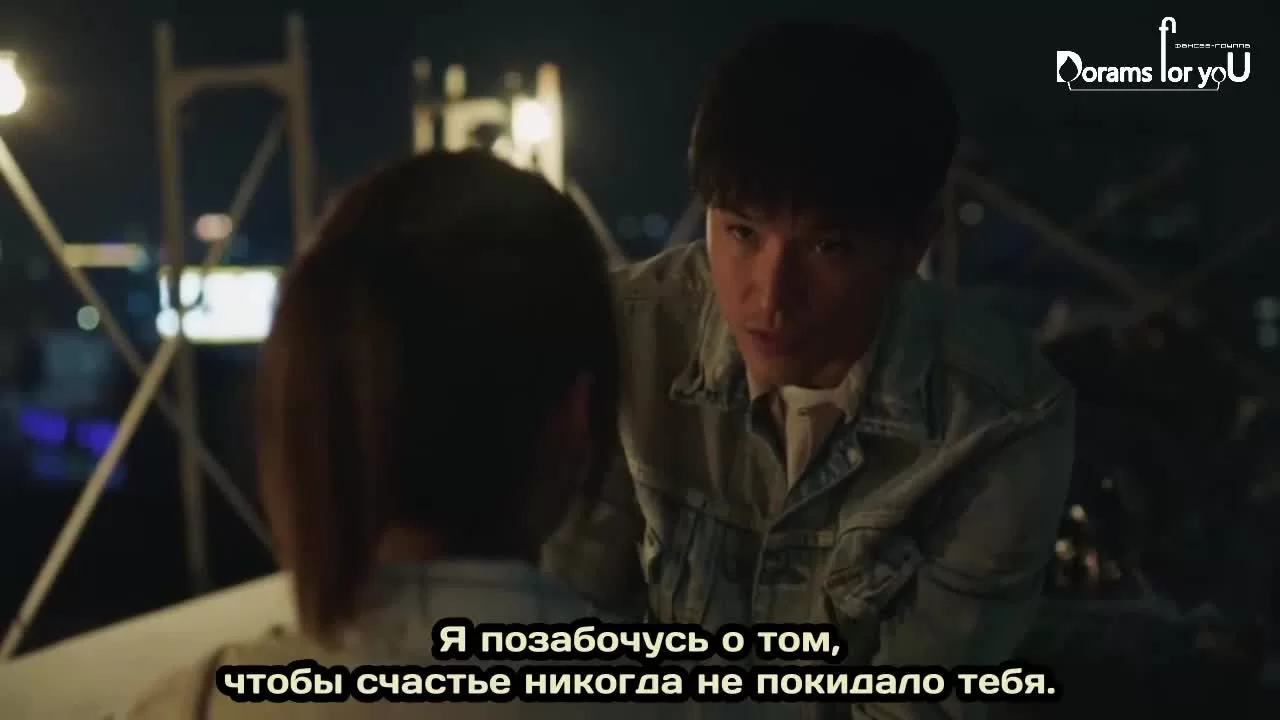 Продуктовый магазин Юн Цзю 7 серия