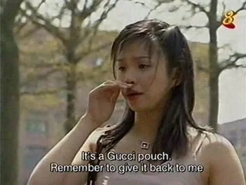 Сад падающих звёзд 1 серия