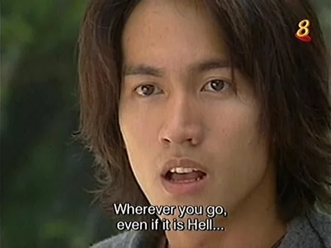 Сад падающих звёзд 13 серия