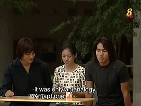 Сад падающих звёзд (2001) 14 серия