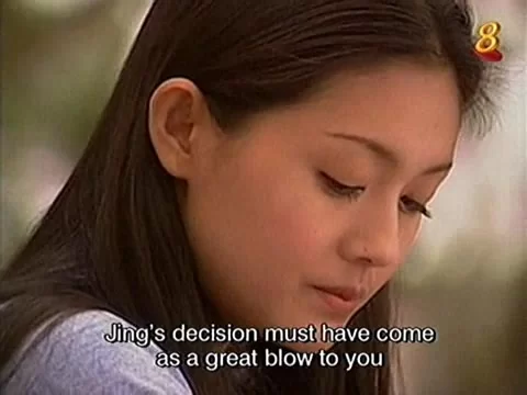 Сад падающих звёзд (2001) 6 серия