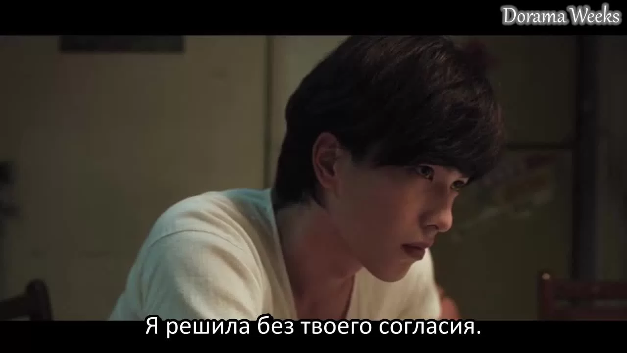 Свет в ночи 11 серия