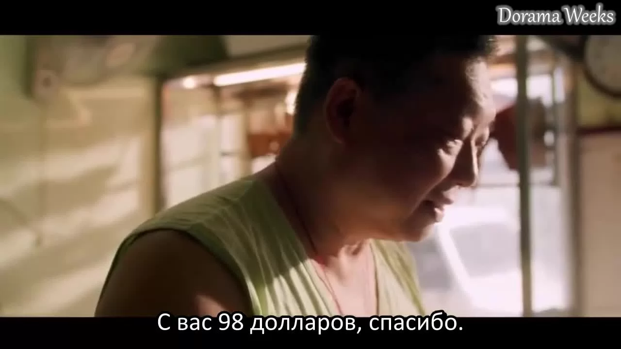 Свет в ночи 13 серия