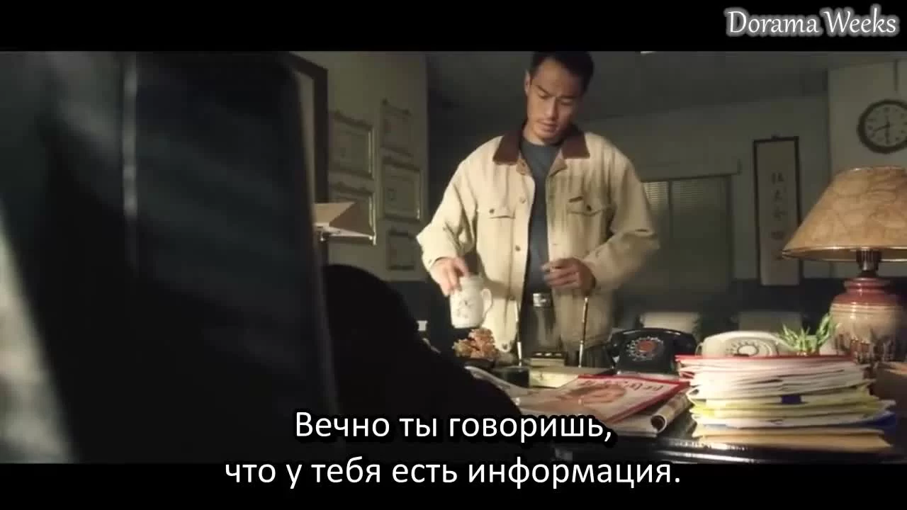 Свет в ночи 15 серия