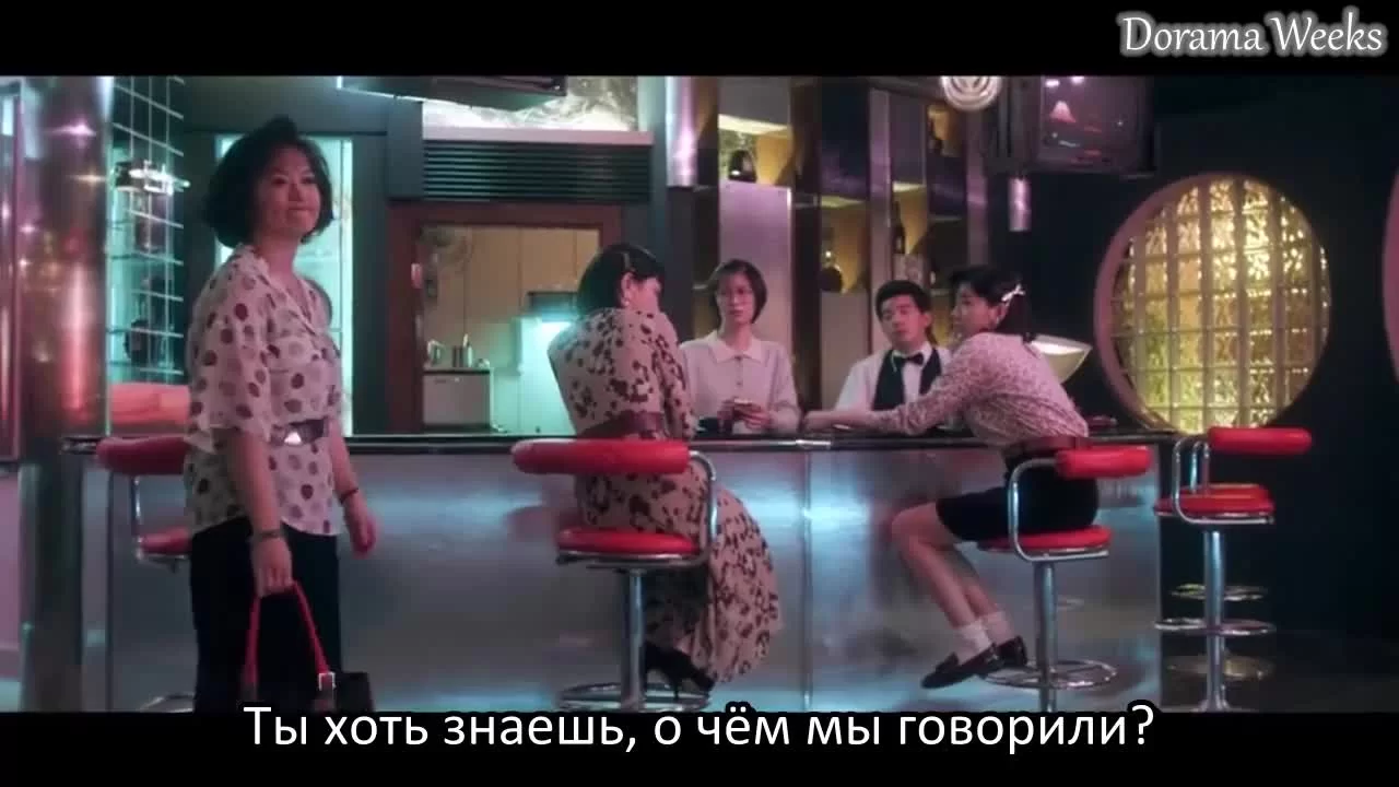 Свет в ночи 7 серия