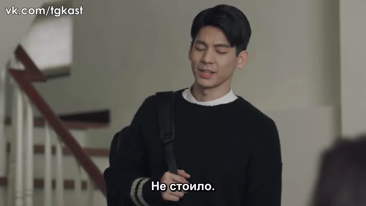 Слёзы в огне 1 серия