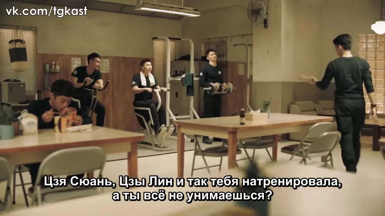 Слёзы в огне 2 серия