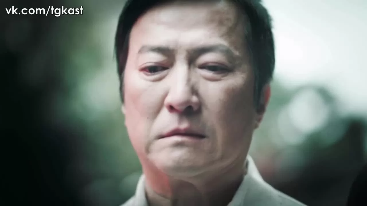 Слёзы в огне 7 серия