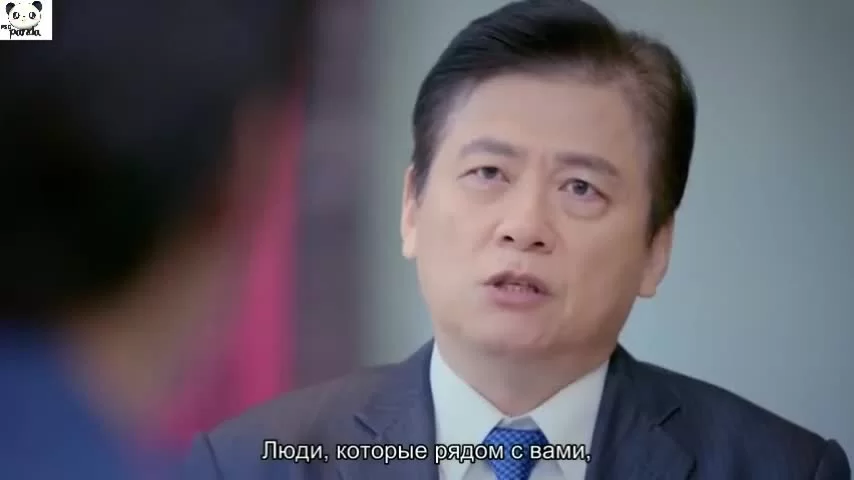 Удивительная женщина 15 серия