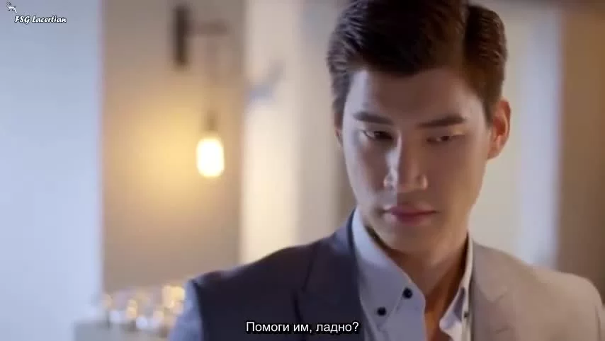 Удивительная женщина (2020) 5 серия