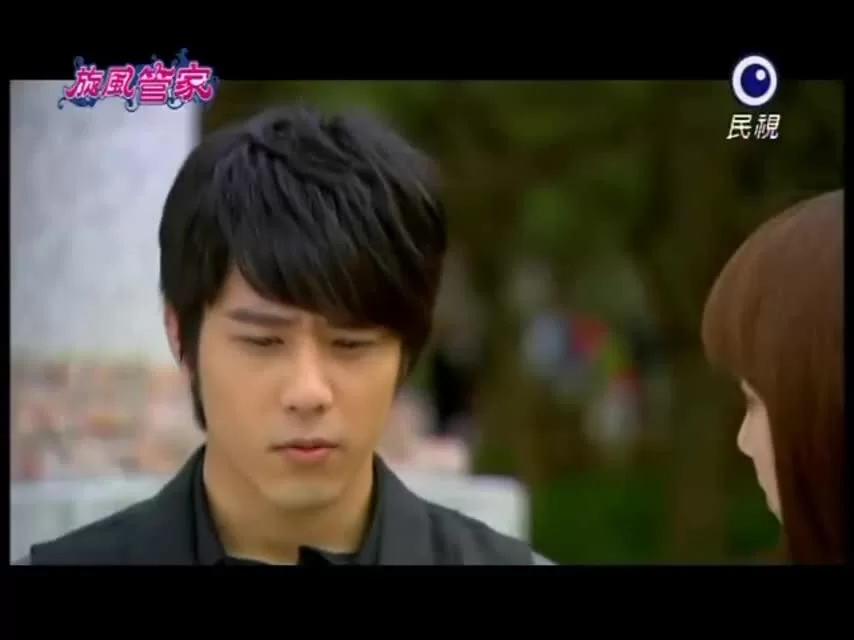 Хаятэ, боевой дворецкий 5 серия