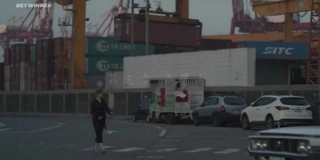 Человек из ниоткуда 5 серия