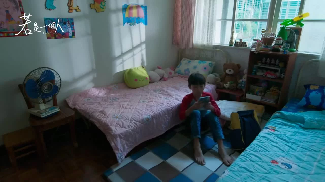 Я, сам (2020) 3 серия