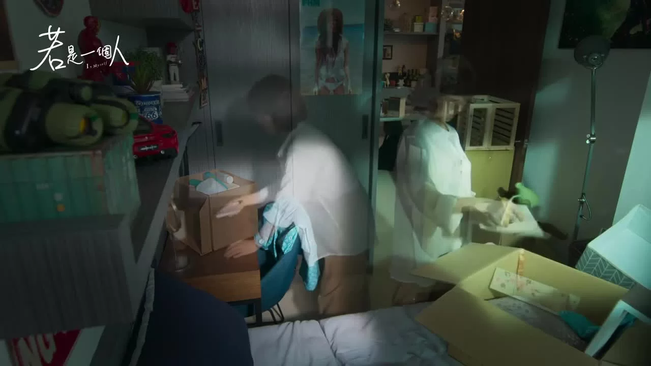 Я, сам (2020) 8 серия