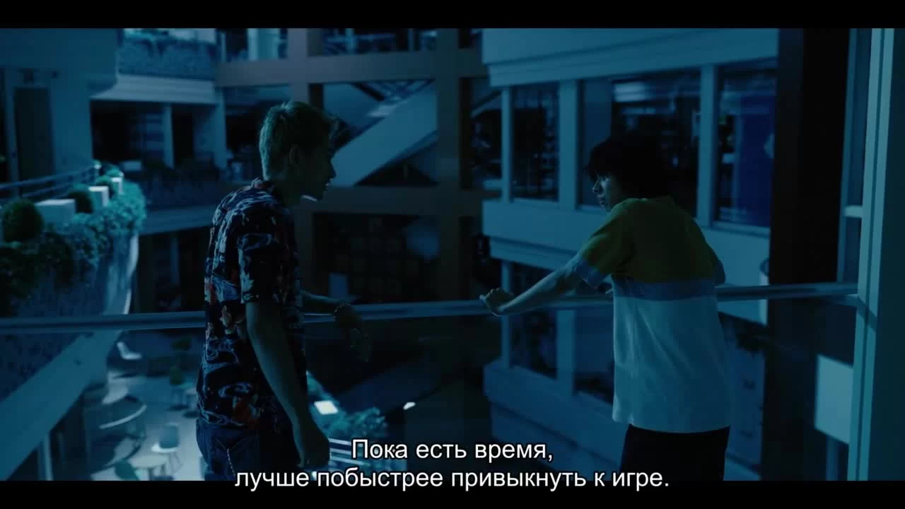 Алиса в Пограничье (2020) 2 серия