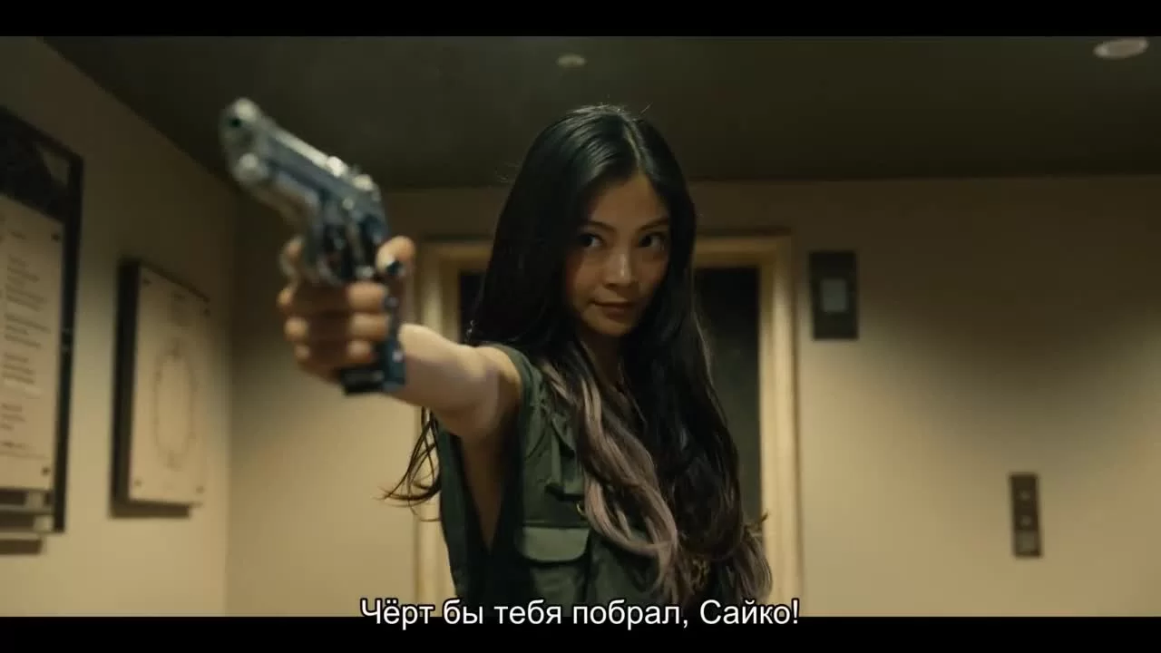 Алиса в Пограничье (2020) 7 серия