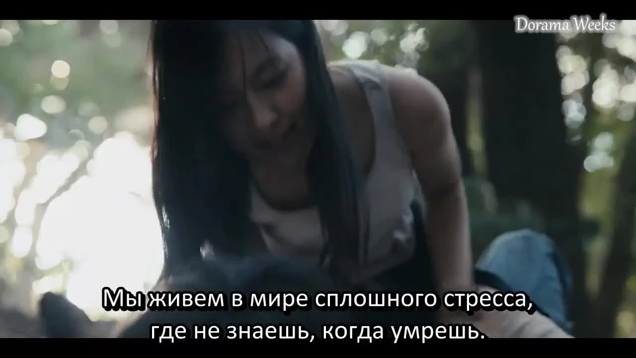 Алиса в Пограничье (2020) 5 серия