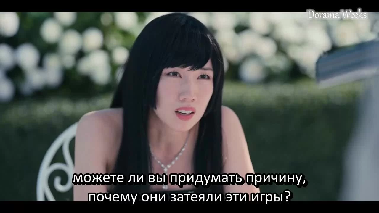 Алиса в Пограничье 8 серия