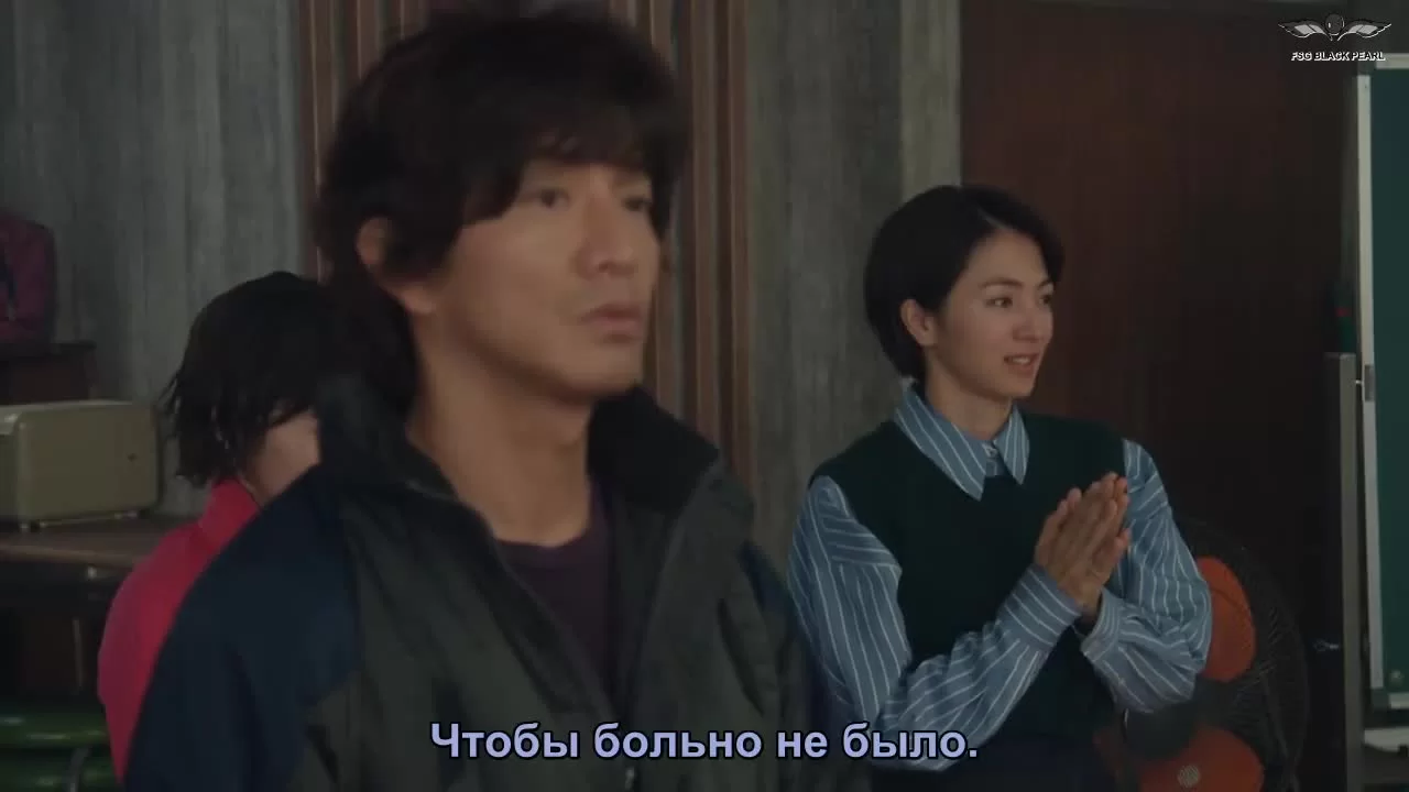 10 очков на будущее 2 серия