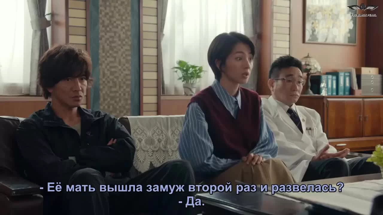 10 очков на будущее (2022) 3 серия