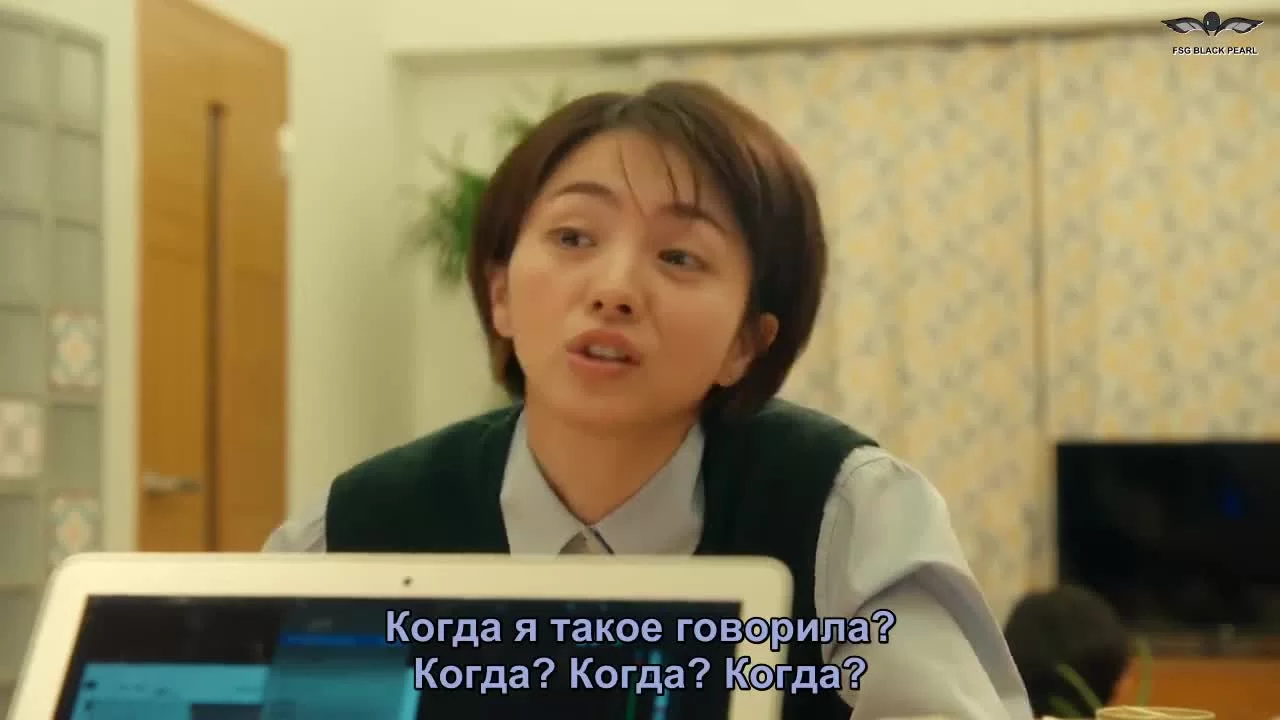 10 очков на будущее 7 серия