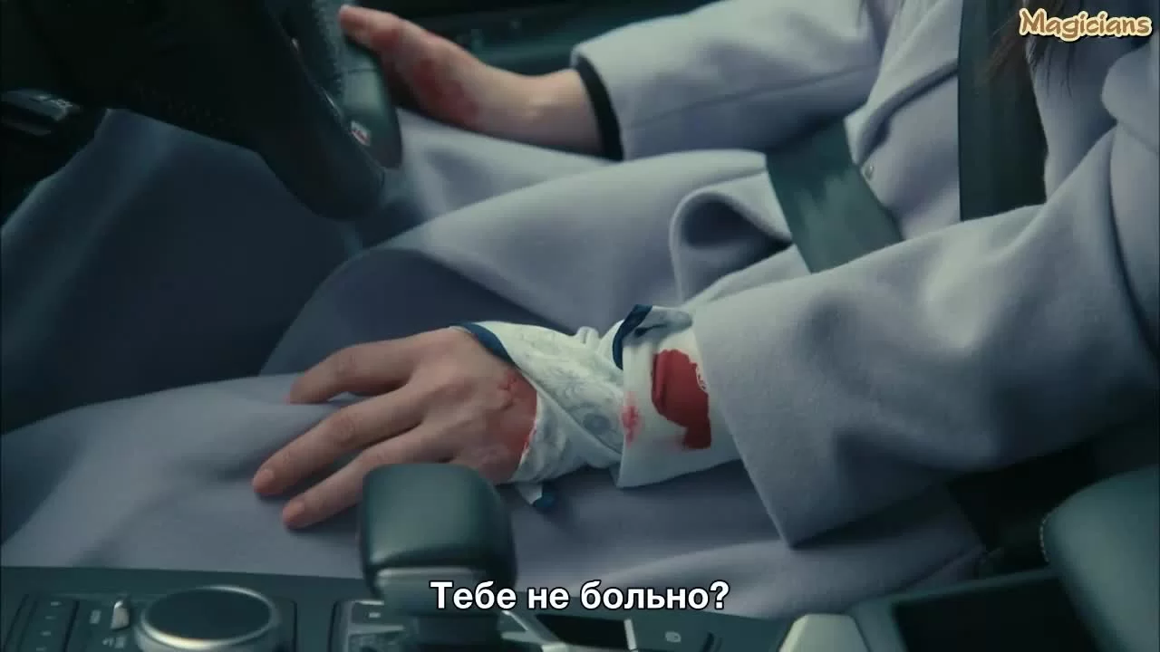 10 секретов 3 серия