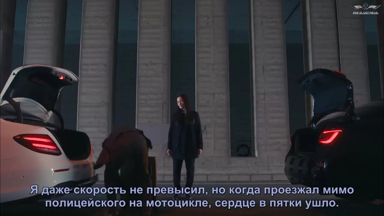 10 секретов 5 серия