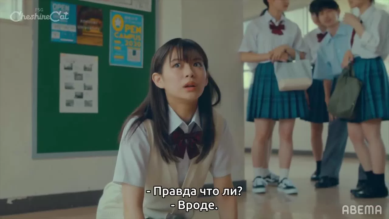 17.3 о сексе (2020) 4 серия