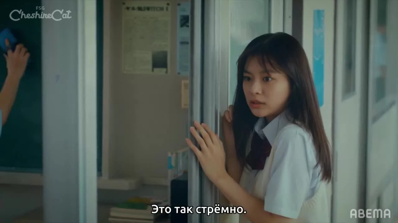 17.3 о сексе (2020) 5 серия