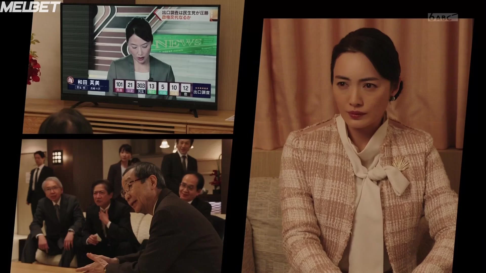 24 часа: Япония (2020) 21 серия