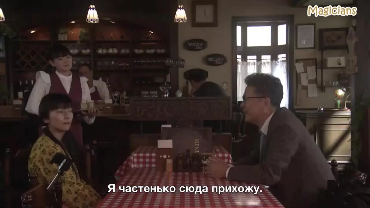 35-летняя девочка (2020) 2 серия