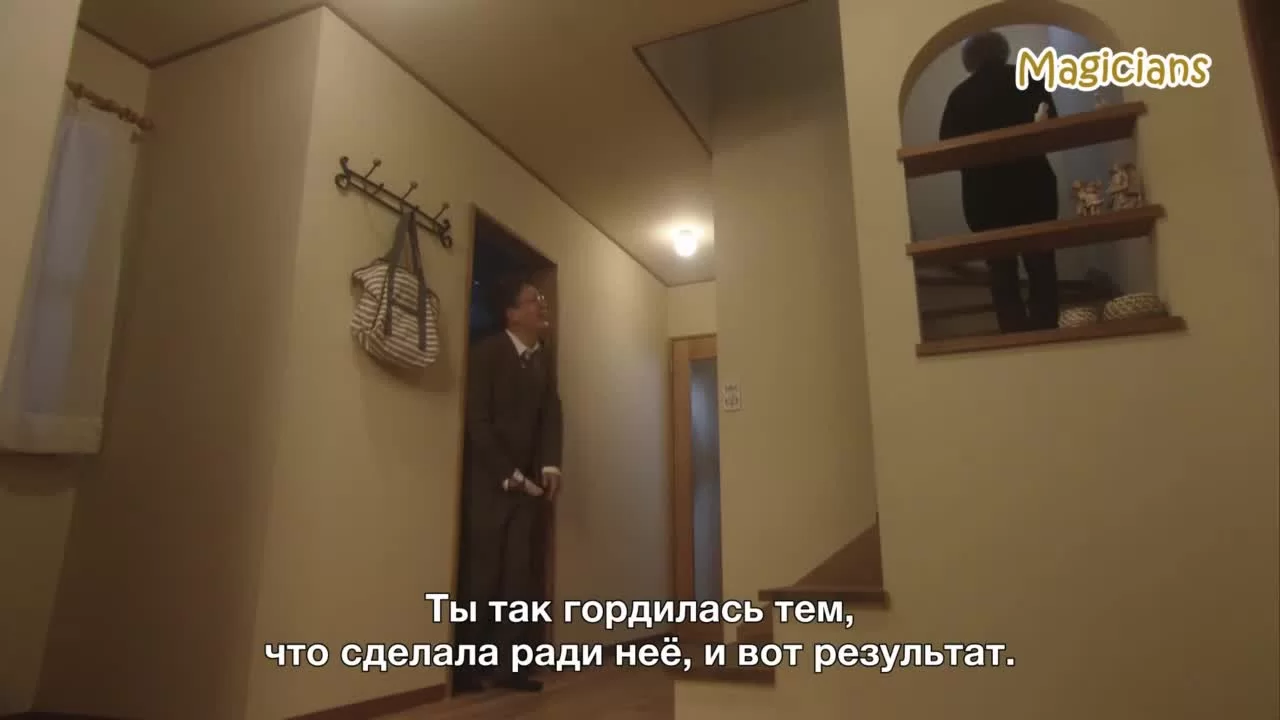 35-летняя девочка (2020) 6 серия