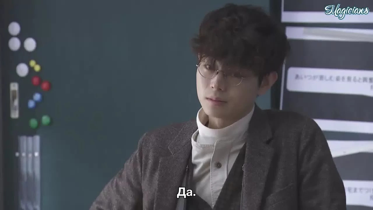 3А класс, с этого момента вы в заложниках (2019) 2 серия