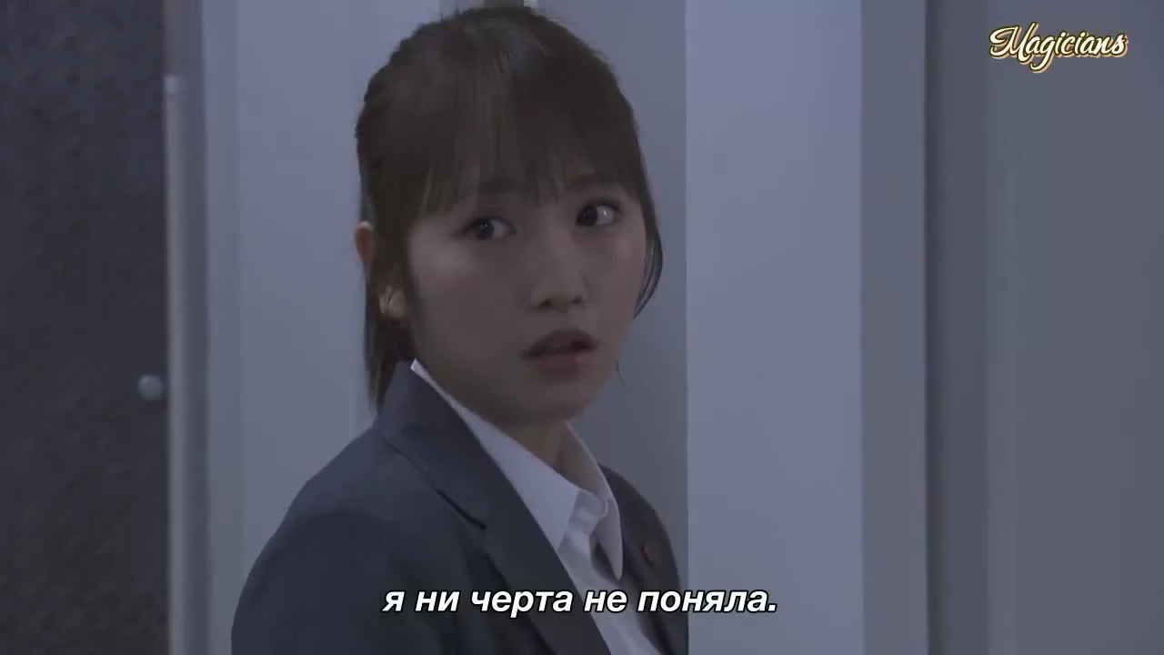 3А класс, с этого момента вы в заложниках (2019) 3 серия