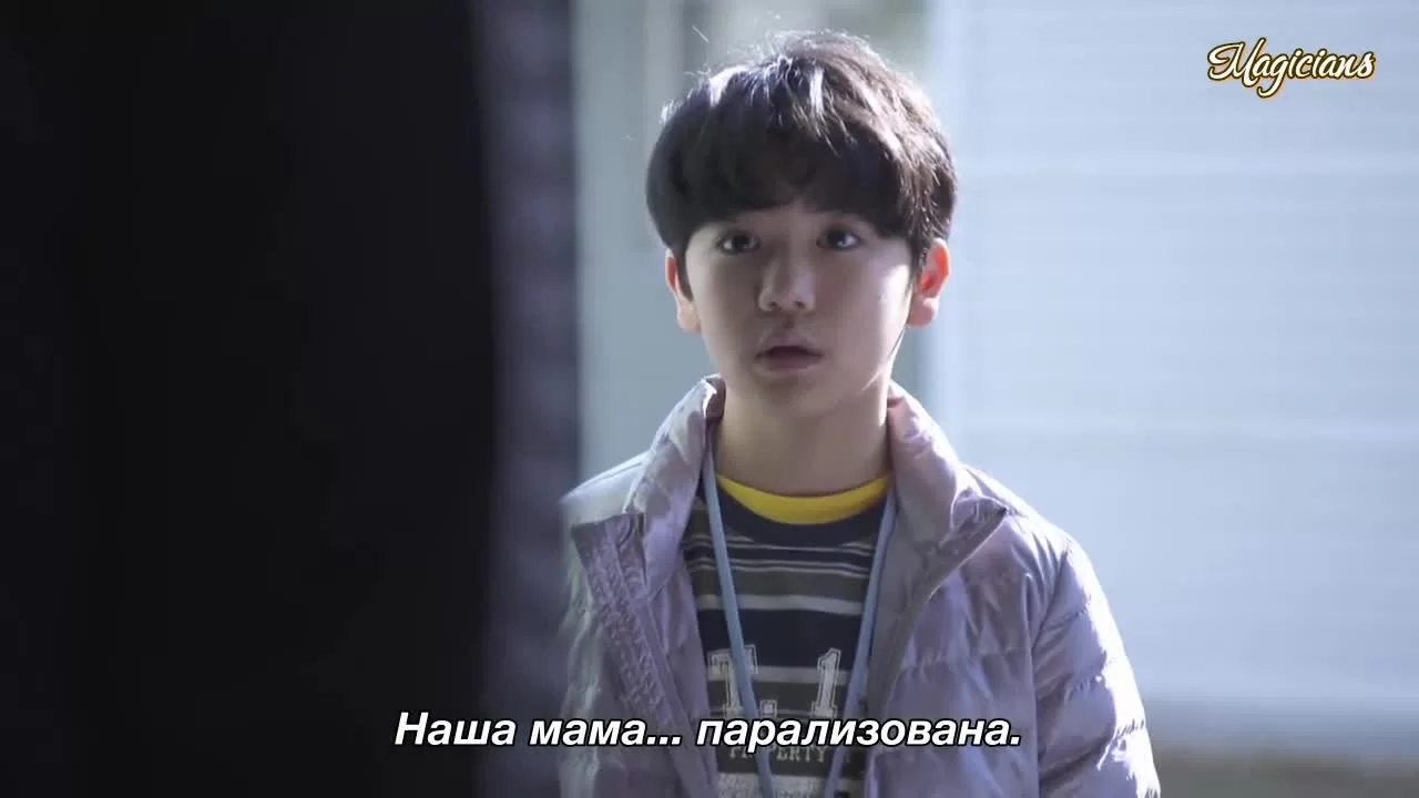 3А класс, с этого момента вы в заложниках (2019) 4 серия