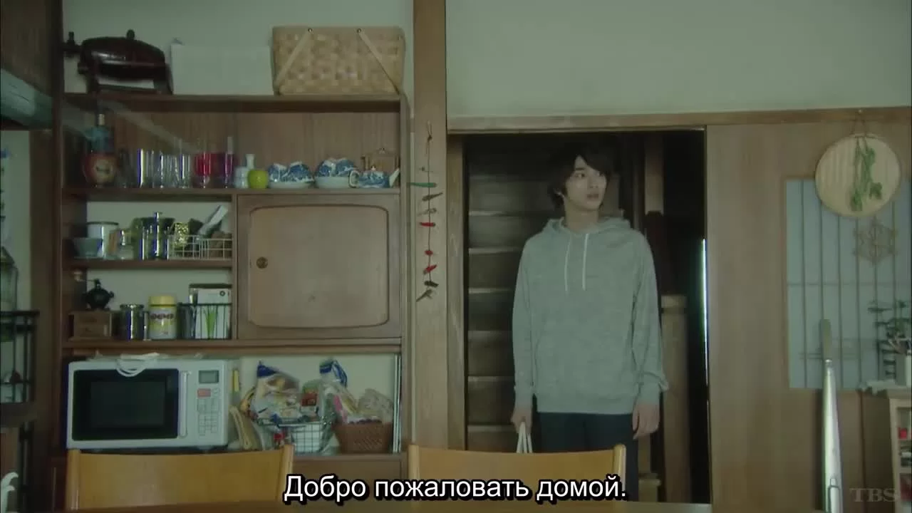 4 минуты бархатцев 10 серия