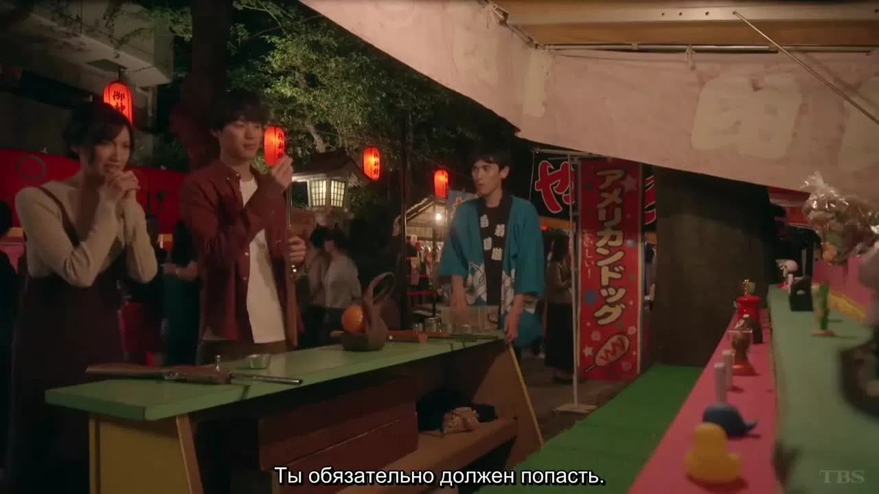 4 минуты бархатцев 4 серия