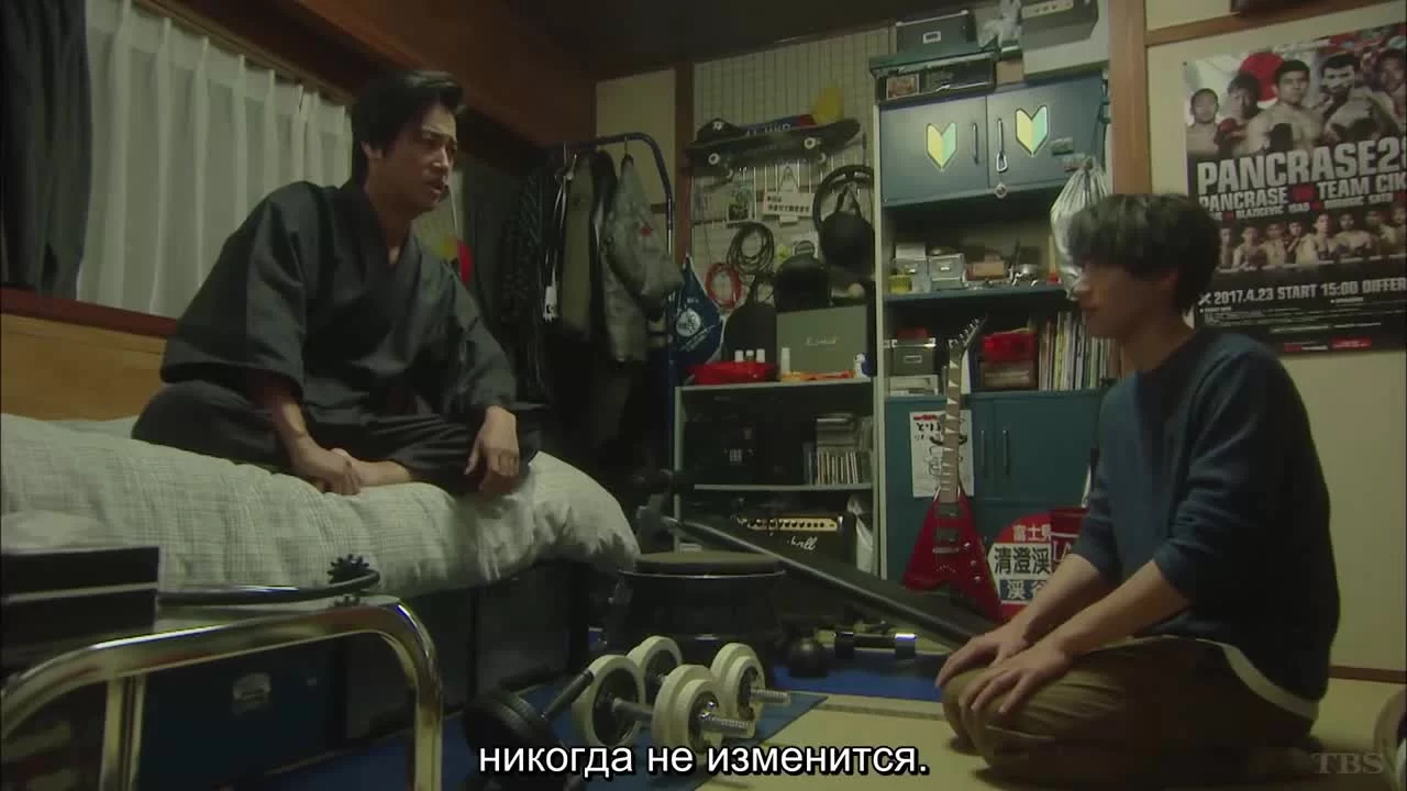 4 минуты бархатцев 6 серия