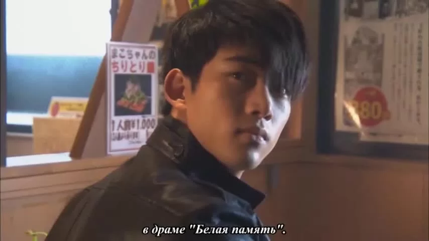 99 дней со звездой 1 серия