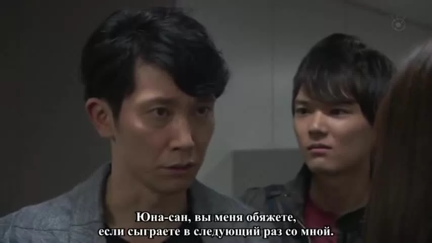 99 дней со звездой 3 серия