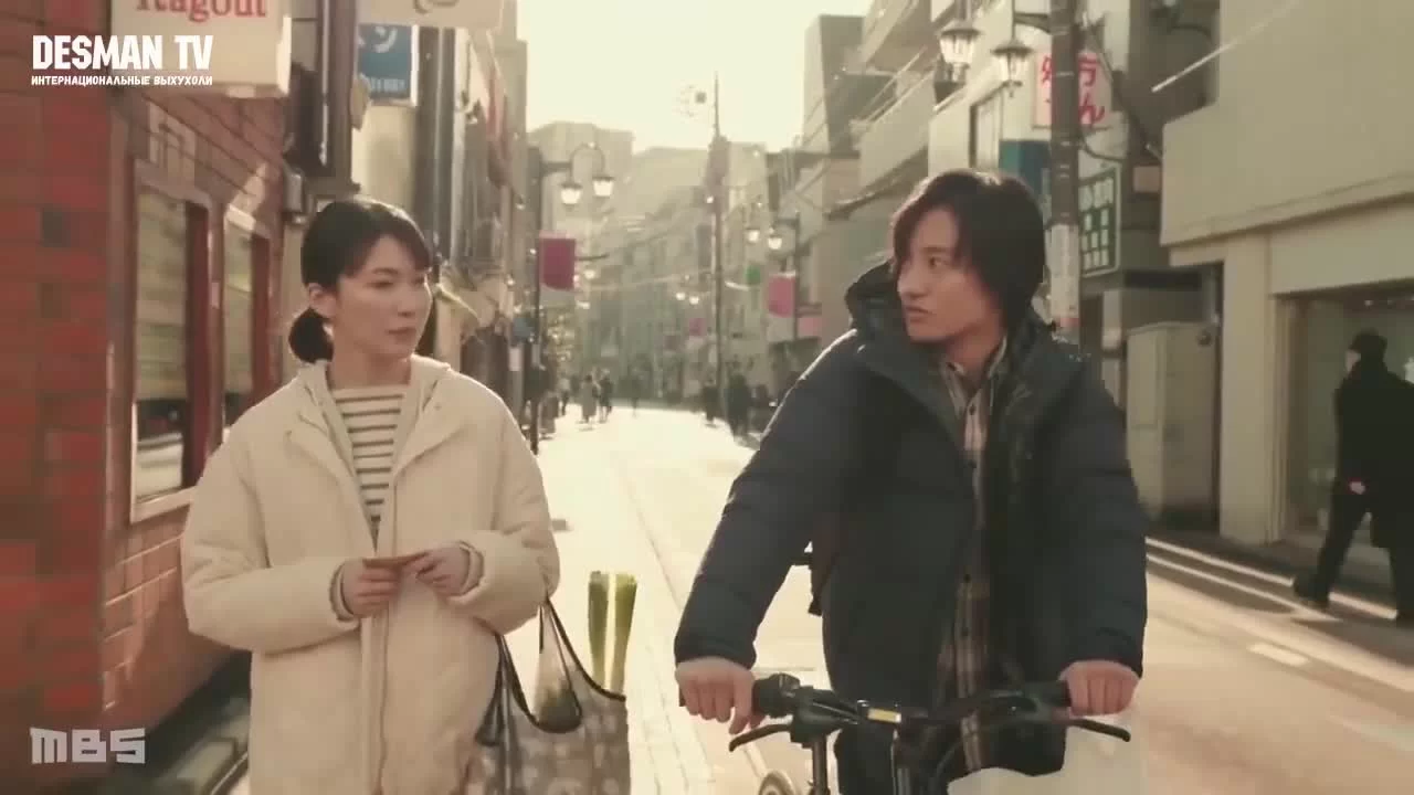 Бар «Три звезды» в Ниси-Окигубо 2 серия