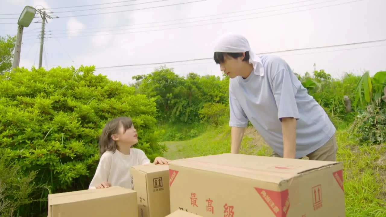 Баракамон 1 серия