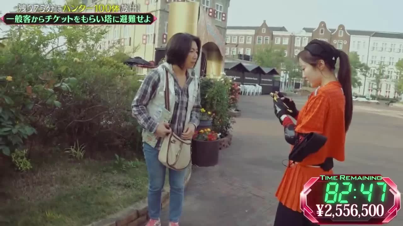 Беги за деньгами 3 серия