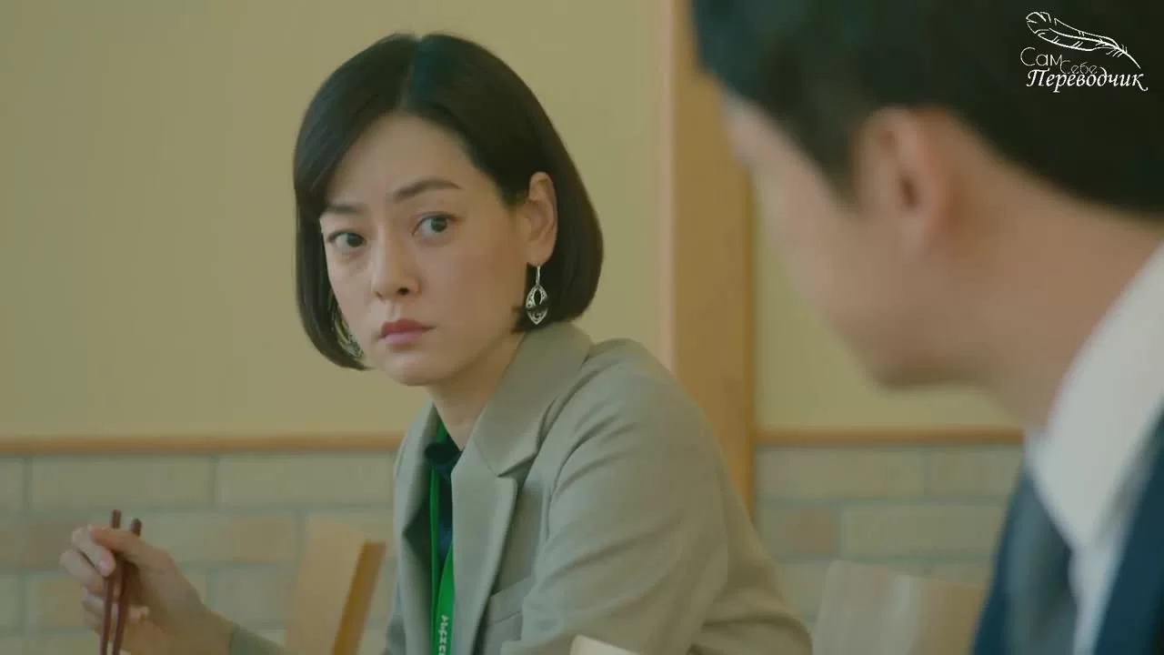 Вы согреете эту любовь (2020) 7 серия