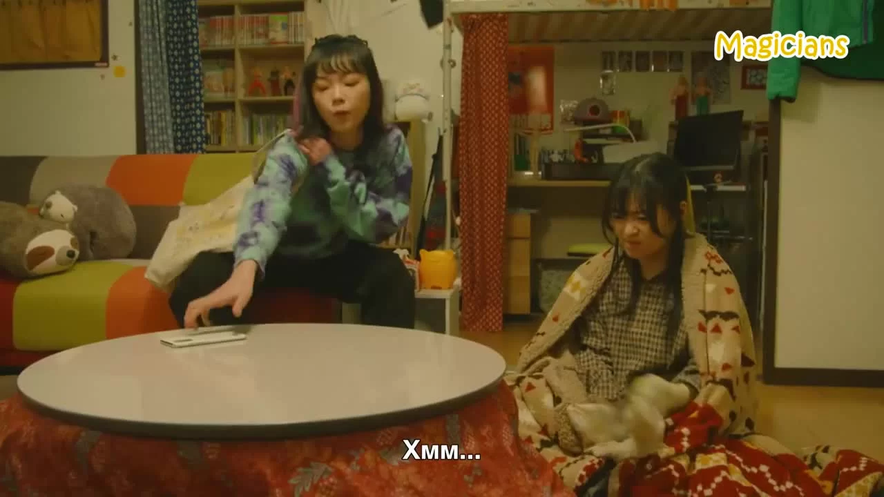 Вы согреете эту любовь 8 серия