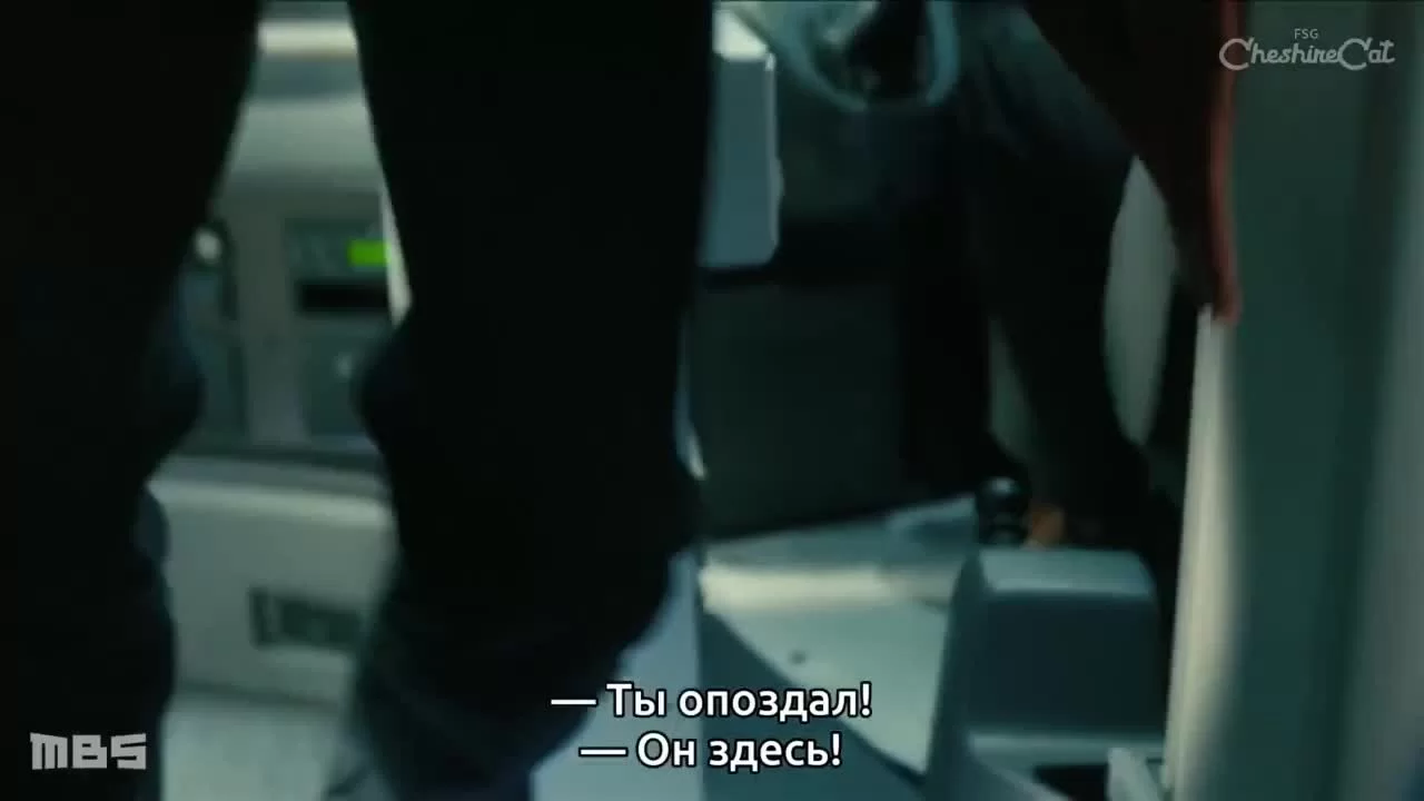 Без ума от тебя 2 серия