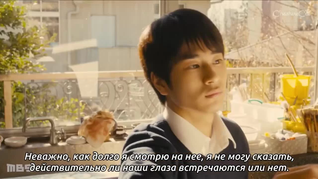 Без ума от тебя 3 серия