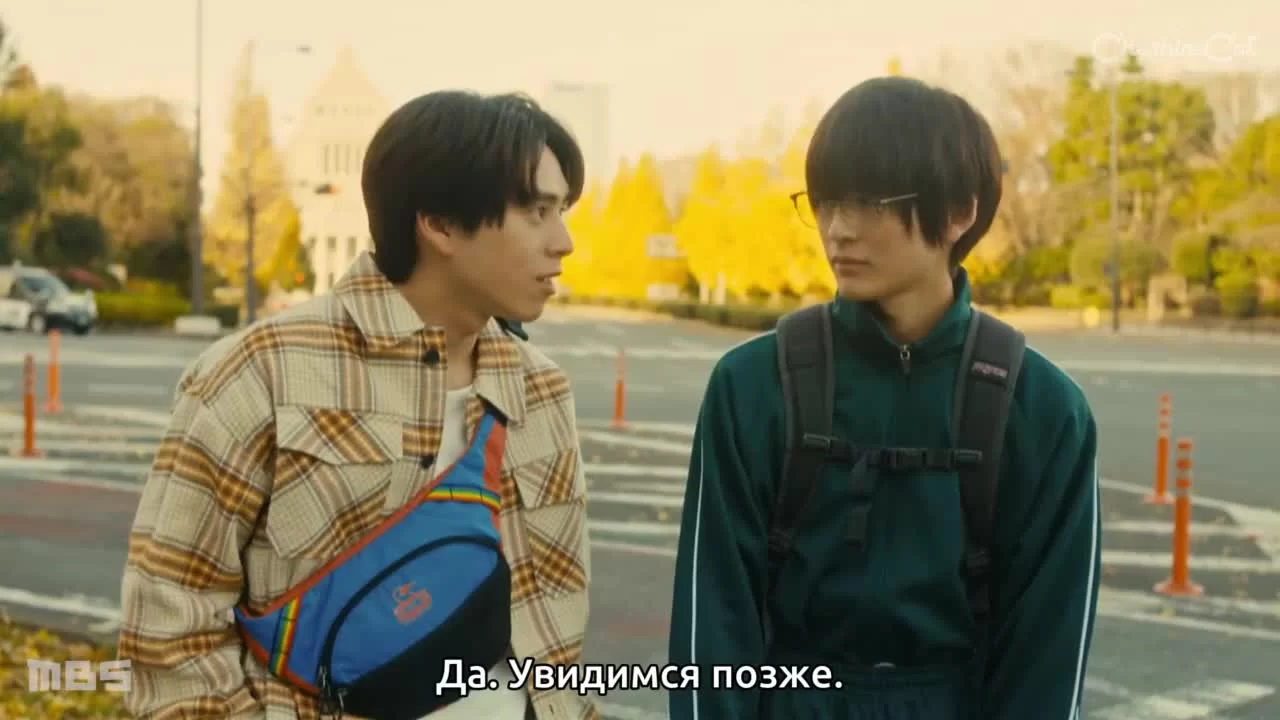 Без ума от тебя 5 серия